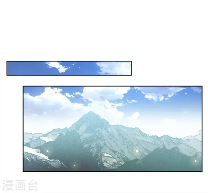 《她来了，请趴下》第233话 意外突降2图12
