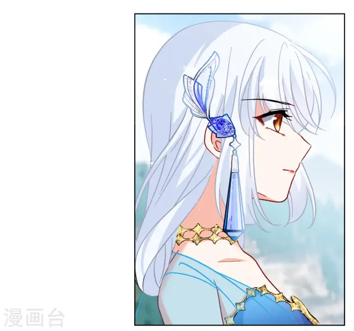 《她来了，请趴下》第233话 意外突降2图19