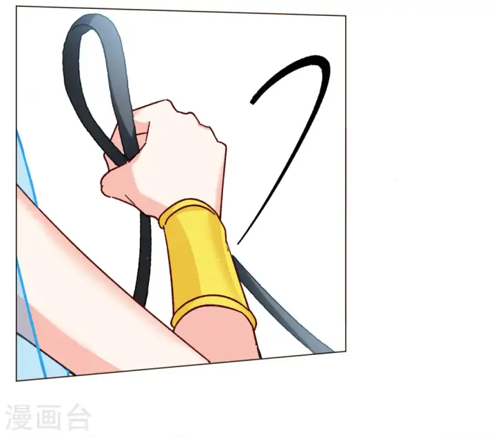 《她来了，请趴下》第234话 意外突降3图41