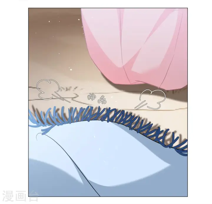 《她来了，请趴下》第235话 小雨点的转变1图15