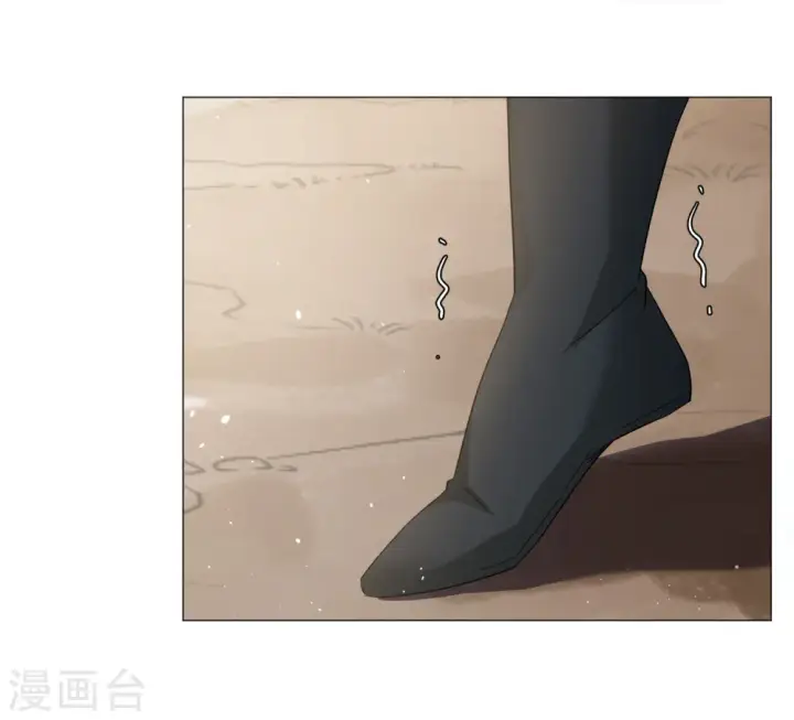 《她来了，请趴下》第235话 小雨点的转变1图21
