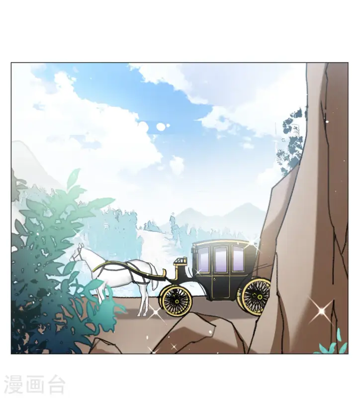 《她来了，请趴下》第235话 小雨点的转变1图3