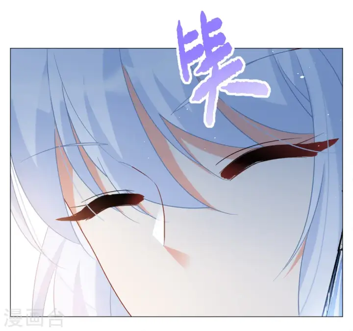 《她来了，请趴下》第236话 小雨点的转变2图12