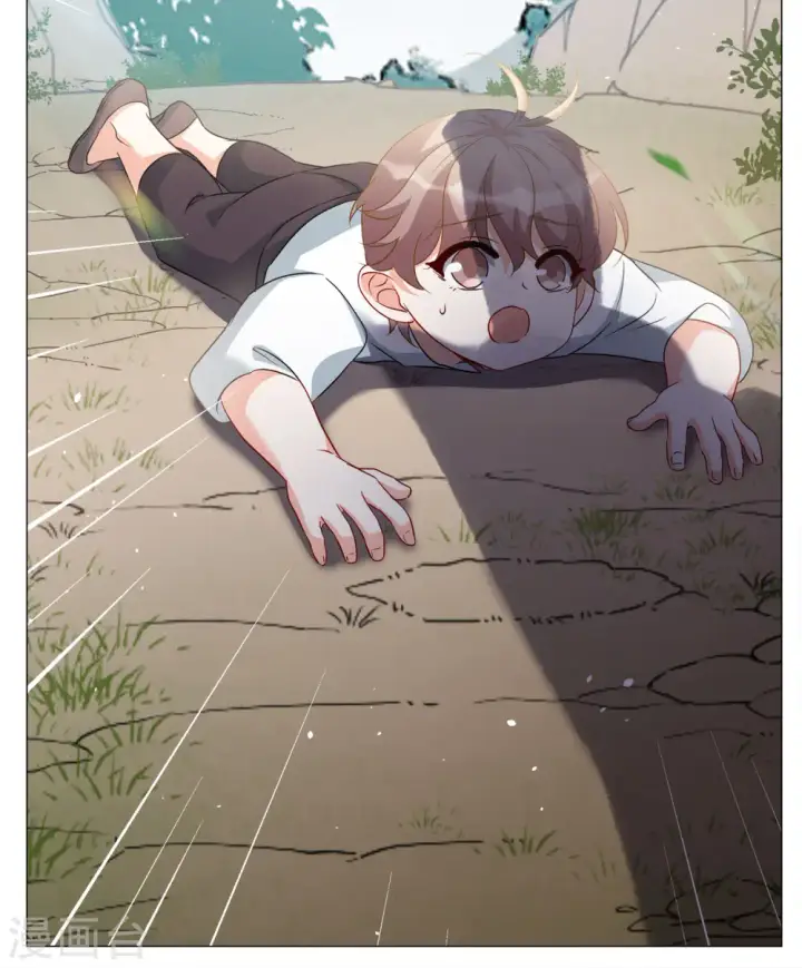 《她来了，请趴下》第237话 小雨点的转变3图12