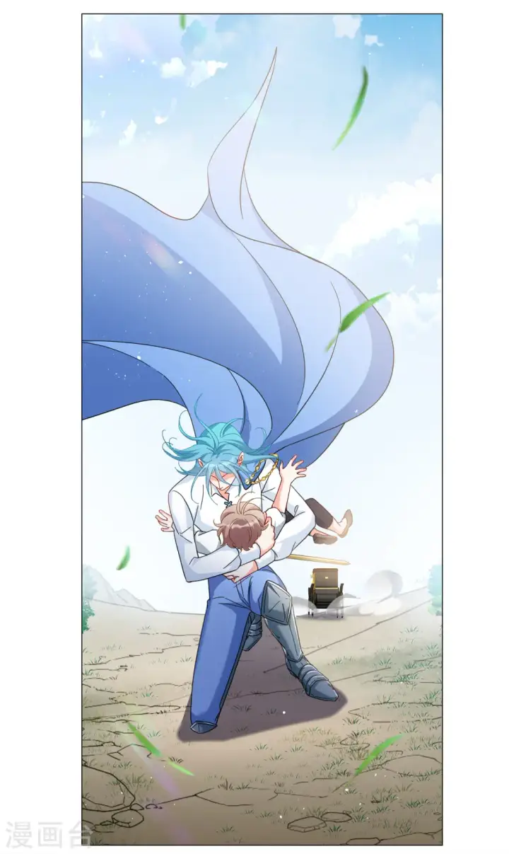 《她来了，请趴下》第237话 小雨点的转变3图16