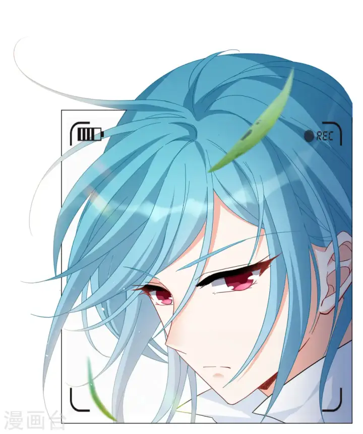 《她来了，请趴下》第237话 小雨点的转变3图17