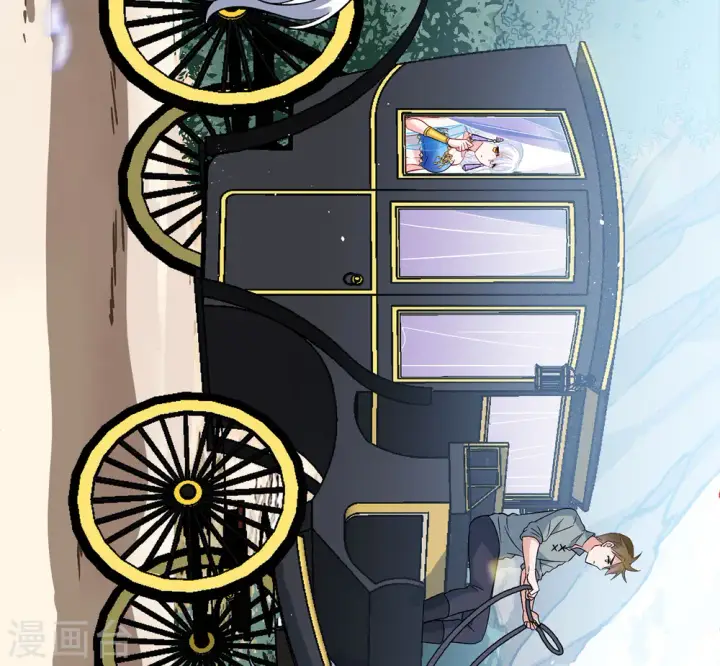 《她来了，请趴下》第238话 初遇1图27