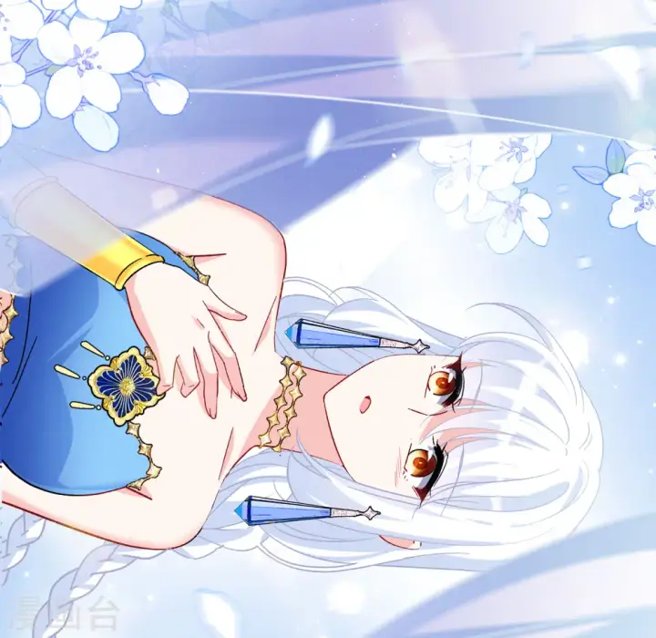 《她来了，请趴下》第238话 初遇1图30