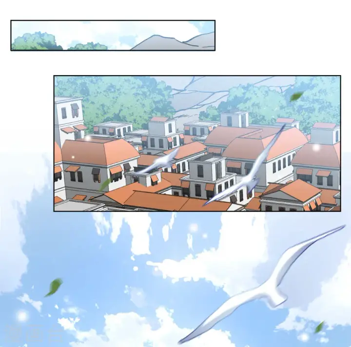 《她来了，请趴下》第239话 初遇2图8
