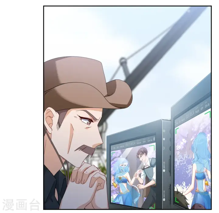 《她来了，请趴下》第242话 受难2图24
