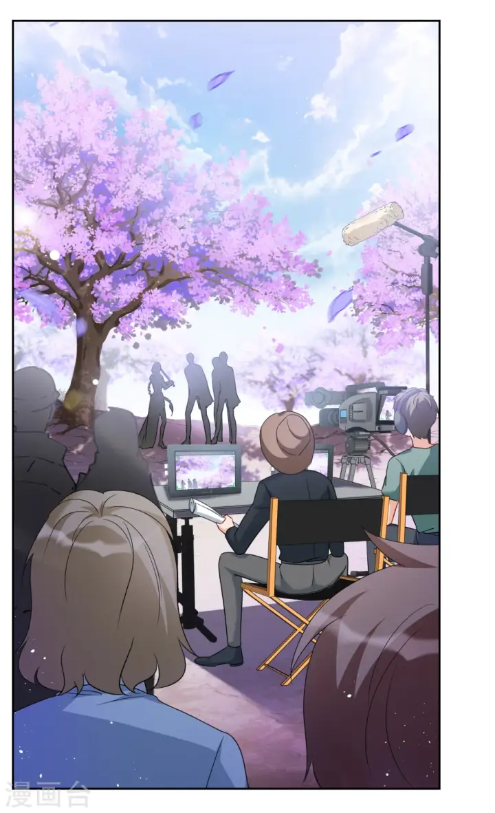 《她来了，请趴下》第243话 受难3图17