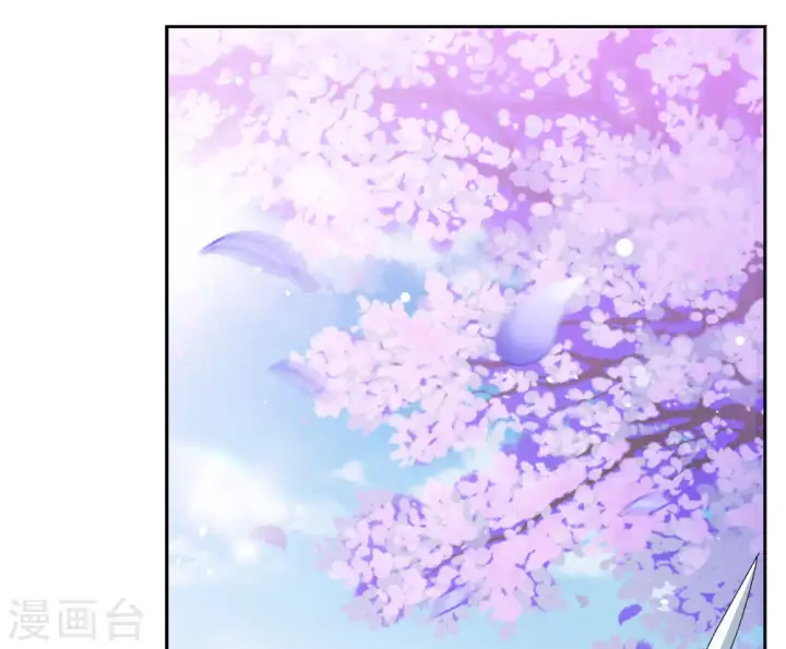 《她来了，请趴下》第243话 受难3图22