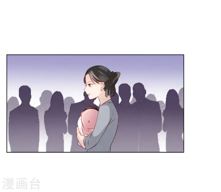 《她来了，请趴下》第21话 幕后黑手1图29