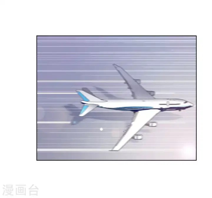 《她来了，请趴下》第21话 幕后黑手1图4