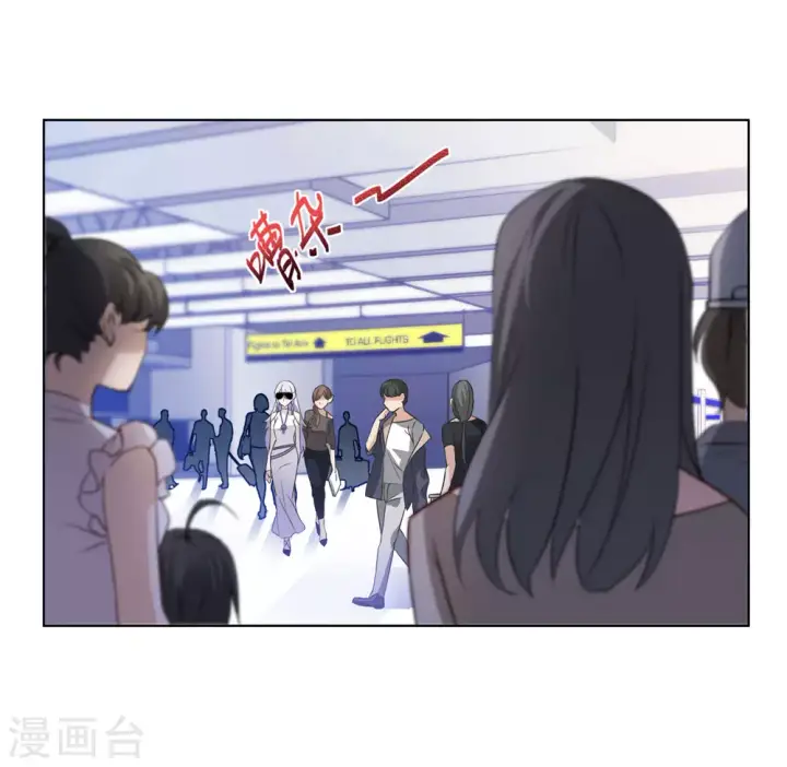 《她来了，请趴下》第21话 幕后黑手1图6
