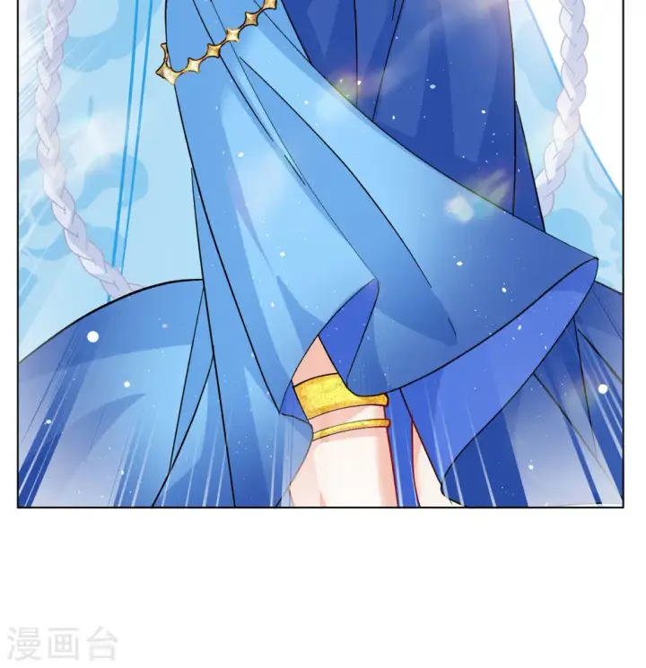 《她来了，请趴下》第245话 救美2图28
