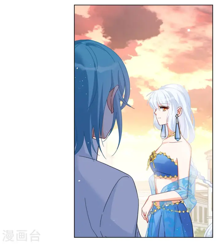 《她来了，请趴下》第247话 周韵仪的同盟？1图4