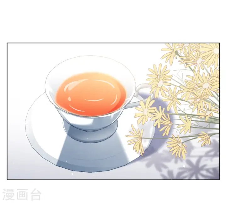 《她来了，请趴下》第249话 周韵仪的同盟？3图18
