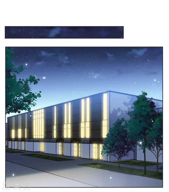 《她来了，请趴下》第250话 你对我的力量一无所知1图3