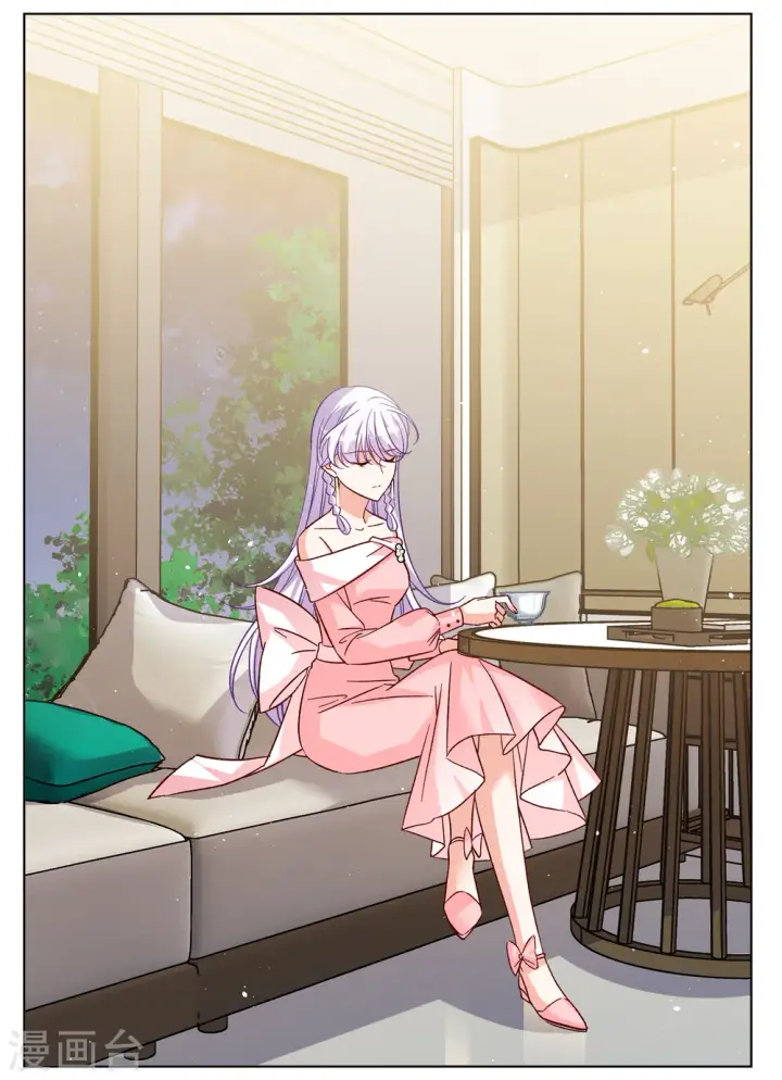 《她来了，请趴下》第250话 你对我的力量一无所知1图5