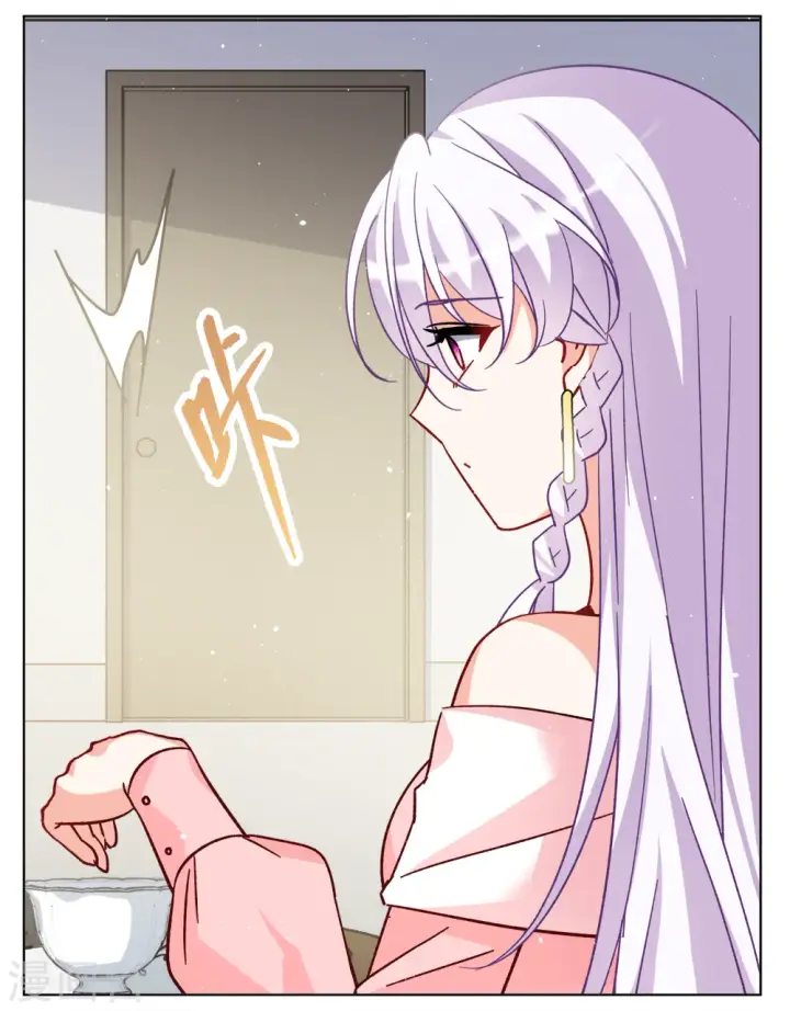《她来了，请趴下》第250话 你对我的力量一无所知1图6