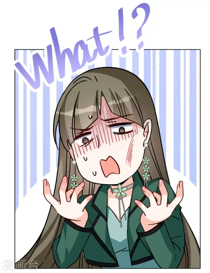 《她来了，请趴下》第252话 你对我的力量一无所知3图20