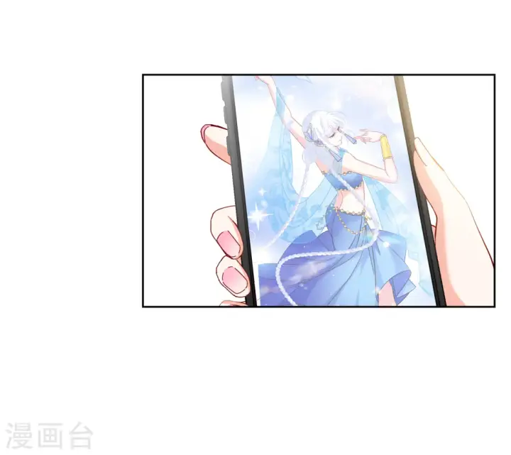 《她来了，请趴下》第253话 不再需要你1图12