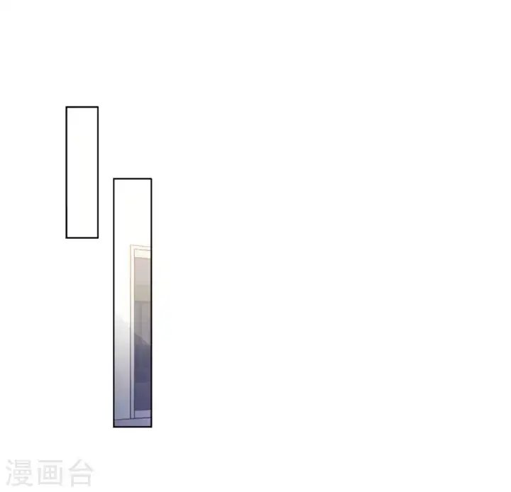 《她来了，请趴下》第22话 幕后黑手2图25