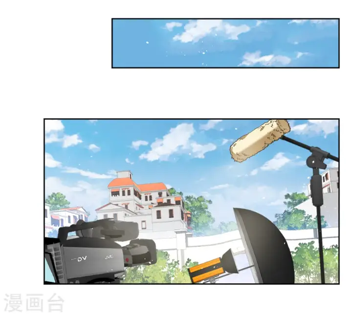 《她来了，请趴下》第254话 不再需要你2图15