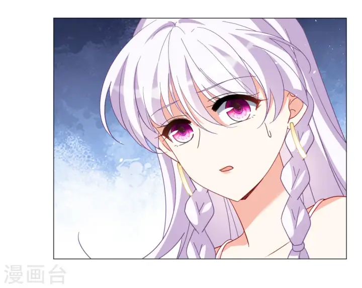 《她来了，请趴下》第255话 不再需要你3图12
