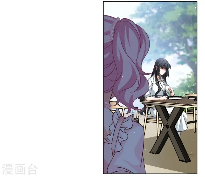 《她来了，请趴下》第256话 为你而来1图15