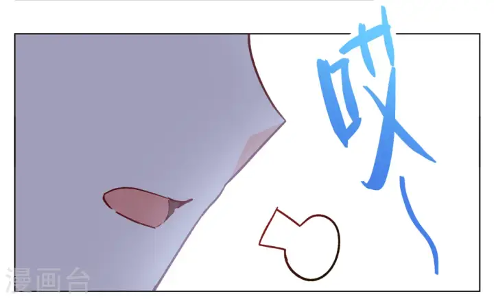 《她来了，请趴下》第257话 为你而来2图15