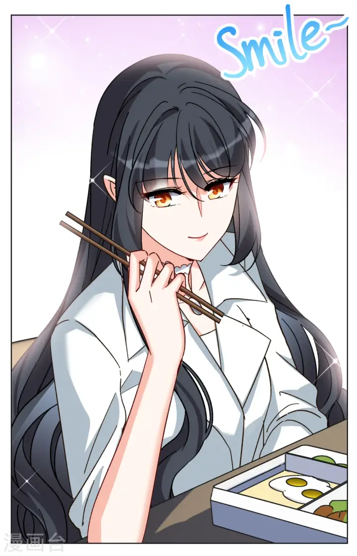 《她来了，请趴下》第257话 为你而来2图3