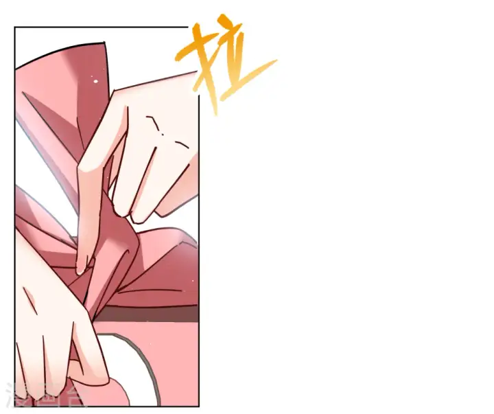 《她来了，请趴下》第257话 为你而来2图5
