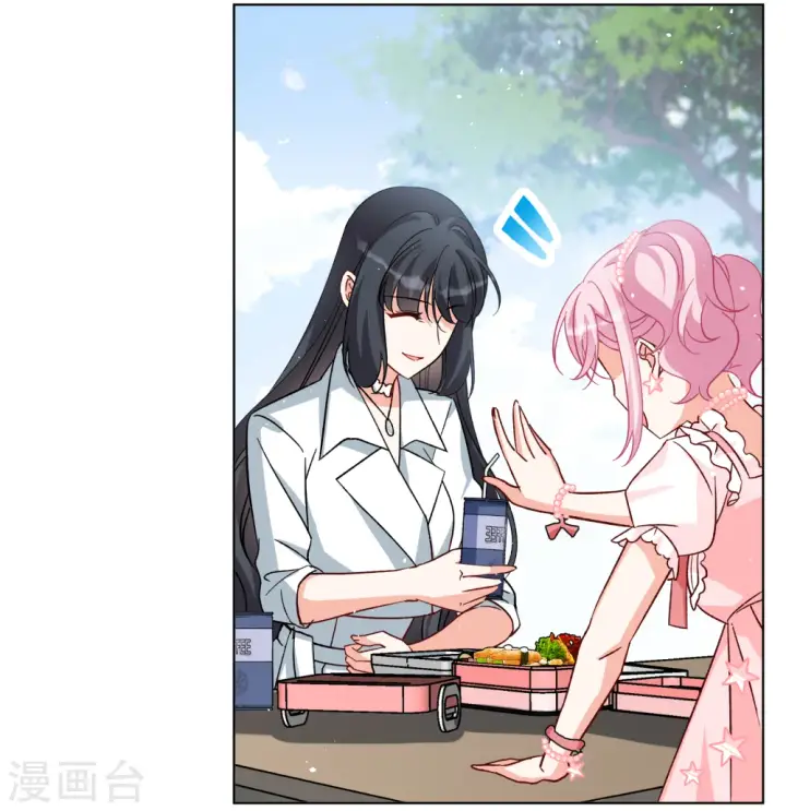 《她来了，请趴下》第258话 为你而来3图10