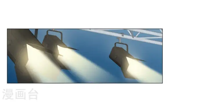 《她来了，请趴下》第259话 月下诉情1图4