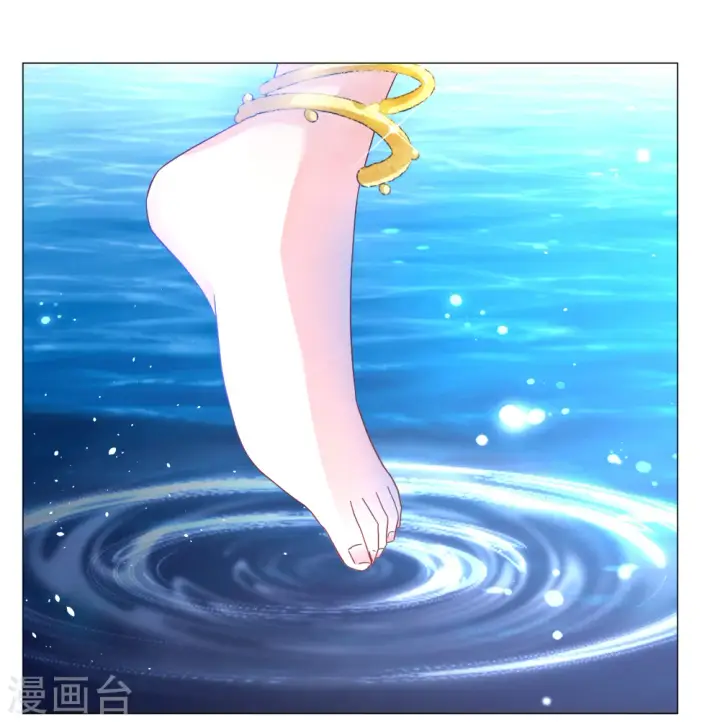 《她来了，请趴下》第259话 月下诉情1图7