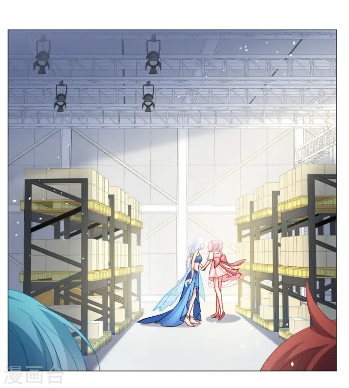 《她来了，请趴下》第261话 月下诉情3图5