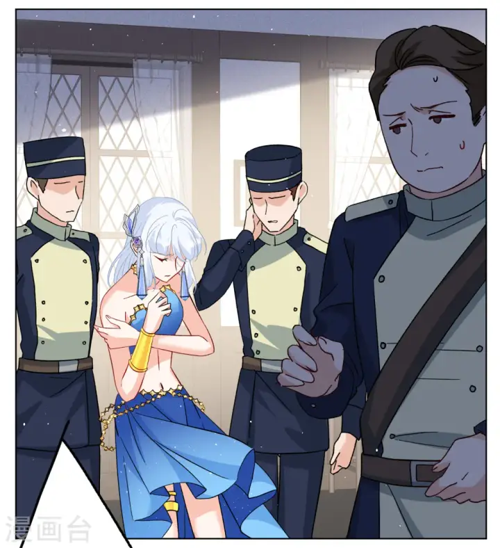 《她来了，请趴下》第263话 舒利亚的玫瑰2图12