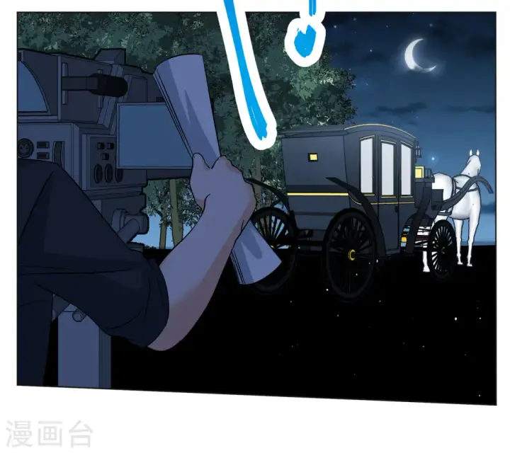 《她来了，请趴下》第264话 舒利亚的玫瑰3图24