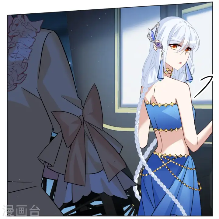 《她来了，请趴下》第264话 舒利亚的玫瑰3图26