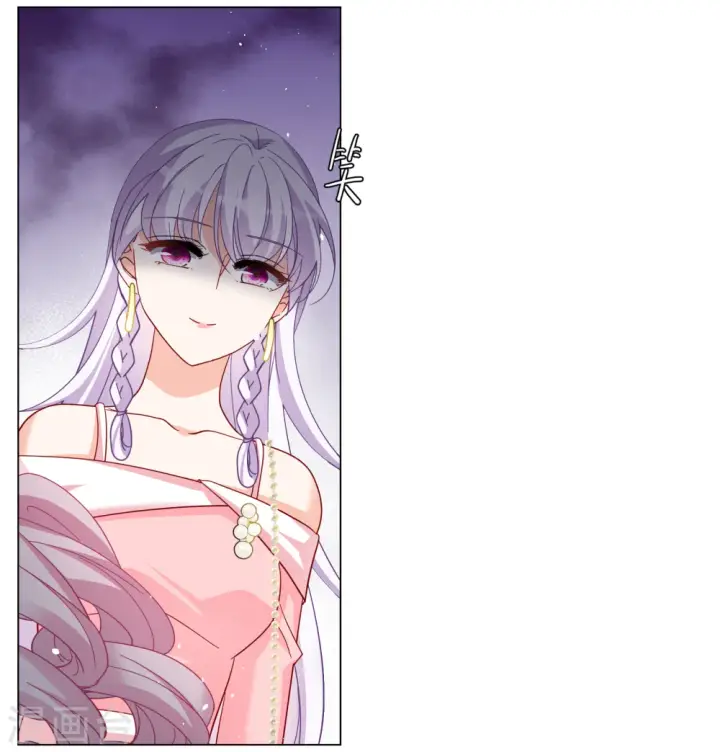 《她来了，请趴下》第265话 你在意谢燃！1图15