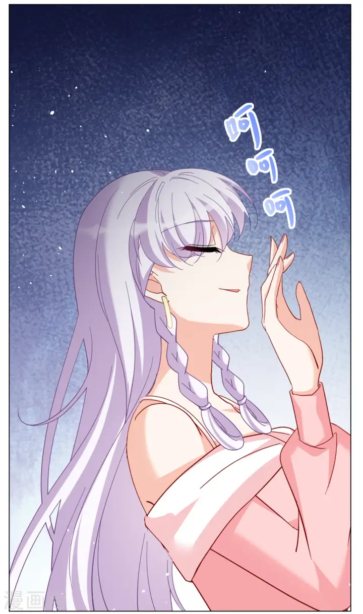 《她来了，请趴下》第265话 你在意谢燃！1图26