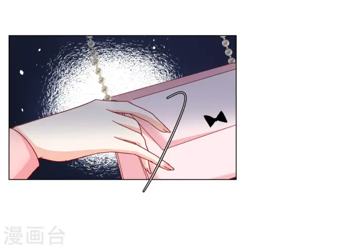 《她来了，请趴下》第265话 你在意谢燃！1图37