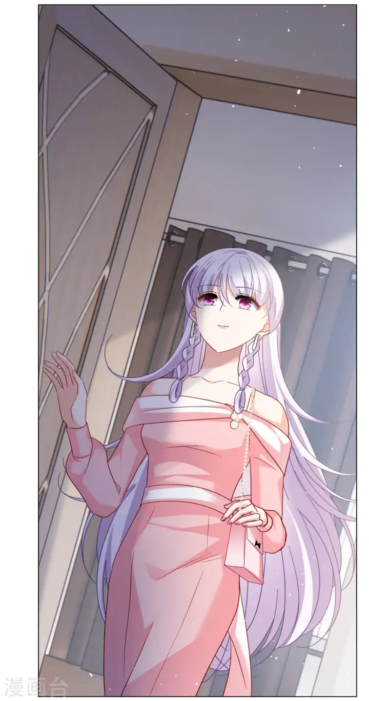 《她来了，请趴下》第265话 你在意谢燃！1图6