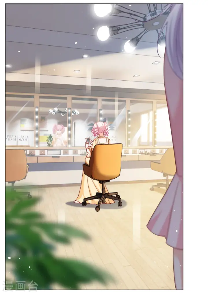 《她来了，请趴下》第265话 你在意谢燃！1图7