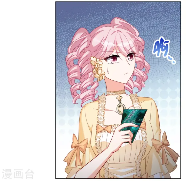《她来了，请趴下》第266话 你在意谢燃！2图18