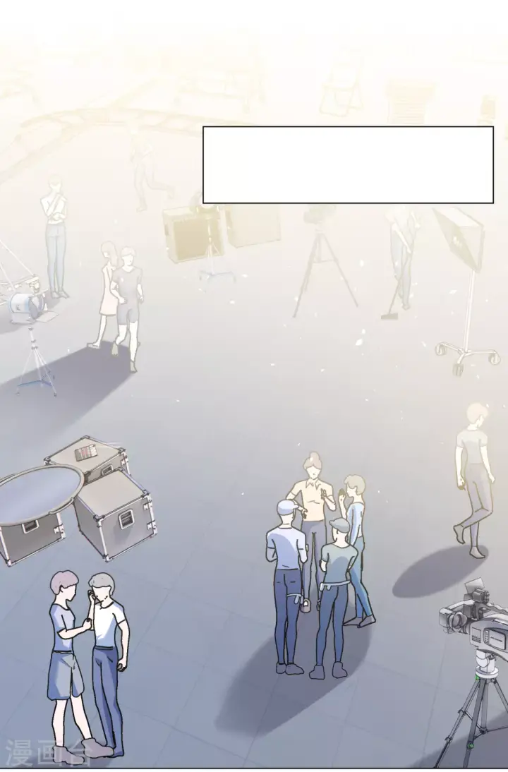《她来了，请趴下》第266话 你在意谢燃！2图23