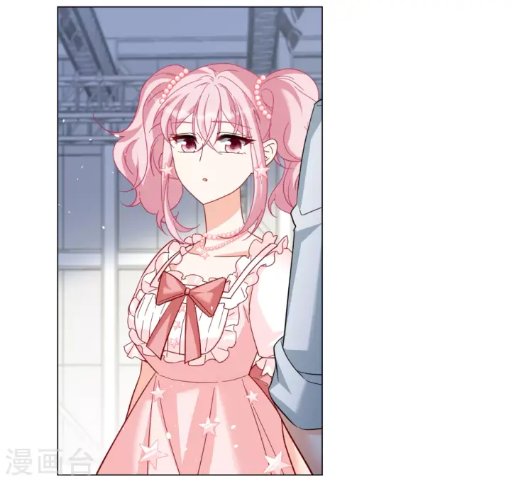 《她来了，请趴下》第266话 你在意谢燃！2图24