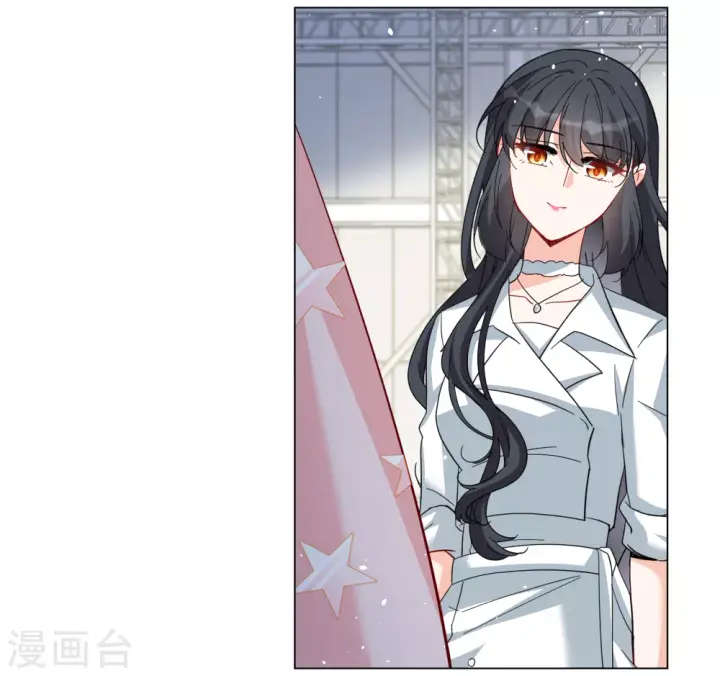 《她来了，请趴下》第266话 你在意谢燃！2图25